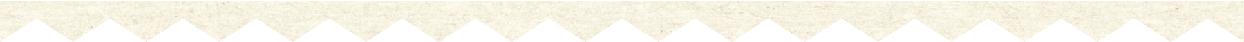 Divider